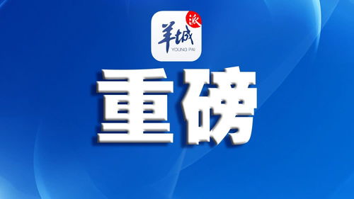 東莞暫停堂食服務(wù)，餐飲業(yè)轉(zhuǎn)向外賣與外帶新模式