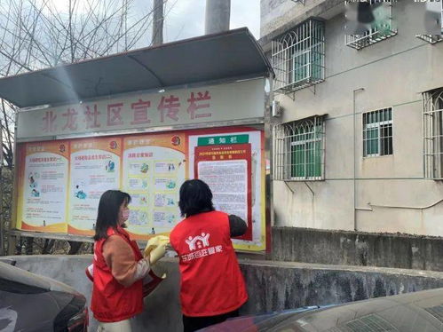 北龍社區(qū)開展餐飲服務(wù)行業(yè)疫情防控工作專項(xiàng)行動(dòng) 筑牢食品安全防線